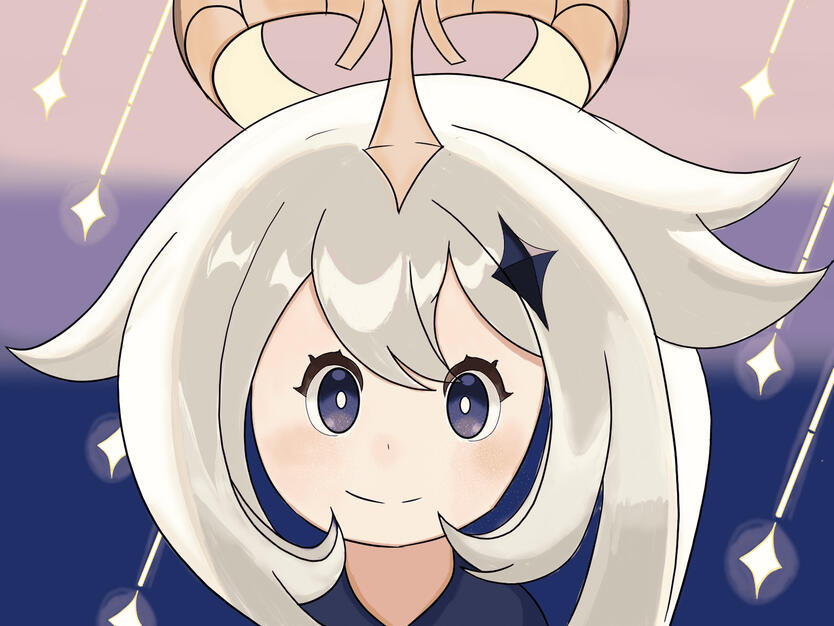 Paimon (Genshin Impact). Published: November 16, 2021